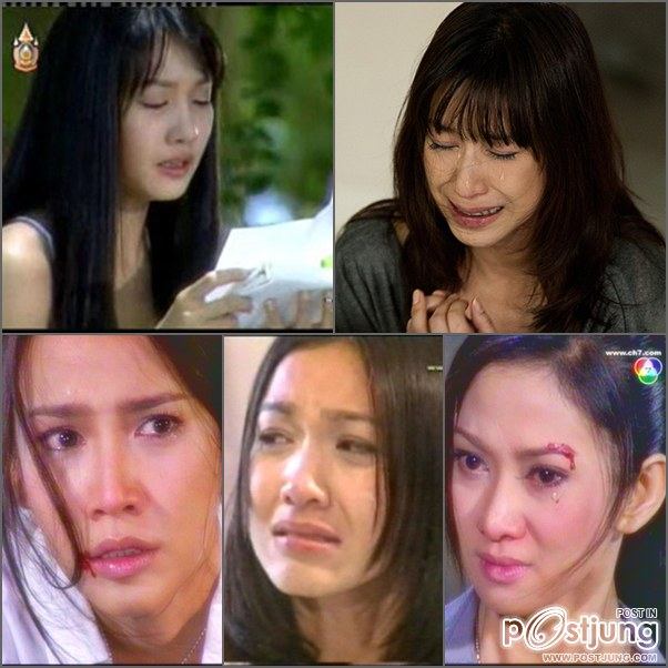 ร้องไห้