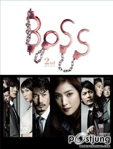 BOSS 2