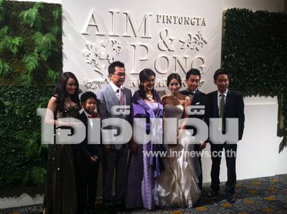 นายกยิ่งลักษณ์ ร่วมงานแต่ง เอม