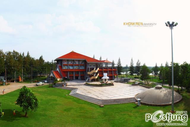 หอศิลปวัฒนธรรม