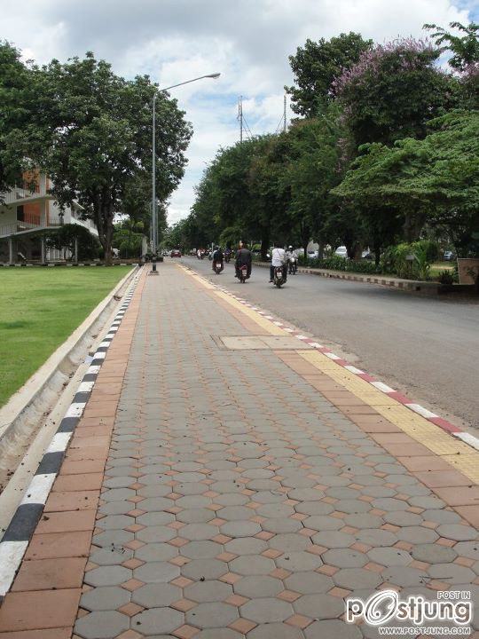 ถนนในมหาวิทยาลัย