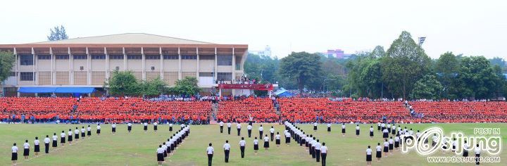 เชียร์กลาง รับน้องใหม่