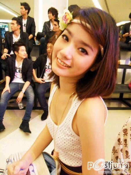 เบสท์