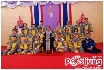 ขอเชิญร่วมแสดงความยินดีกับบัณฑิตที่เข้าพระราชทานปริญญาบัตร มหาวิทยาลัยมหาสารคามประจำปีการศึกษา 2553