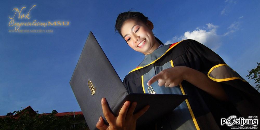 ขอเชิญร่วมแสดงความยินดีกับบัณฑิตที่เข้าพระราชทานปริญญาบัตร มหาวิทยาลัยมหาสารคามประจำปีการศึกษา 2553