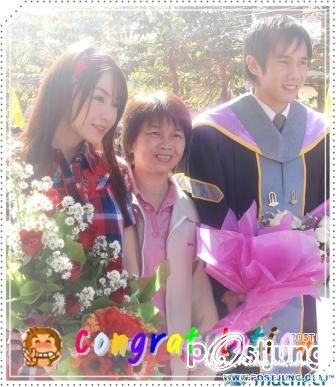 ขอเชิญร่วมแสดงความยินดีกับบัณฑิตที่เข้าพระราชทานปริญญาบัตร มหาวิทยาลัยมหาสารคามประจำปีการศึกษา 2553
