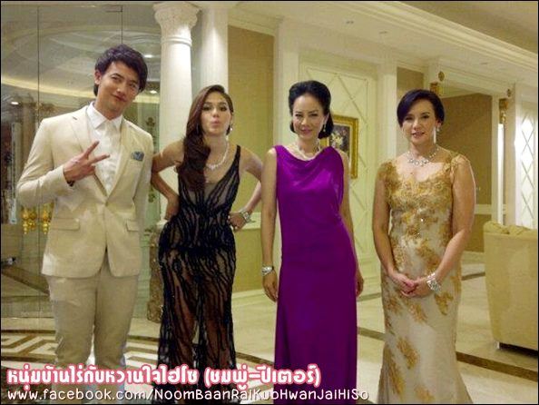 ชมพู่ อารยา ในกองละครหนุ่มบ้านไร่กับหวานใจไฮโซ