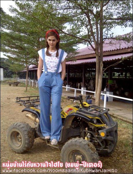 ชมพู่ อารยา ในกองละครหนุ่มบ้านไร่กับหวานใจไฮโซ