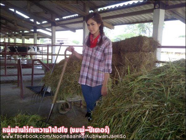 ชมพู่ อารยา ในกองละครหนุ่มบ้านไร่กับหวานใจไฮโซ