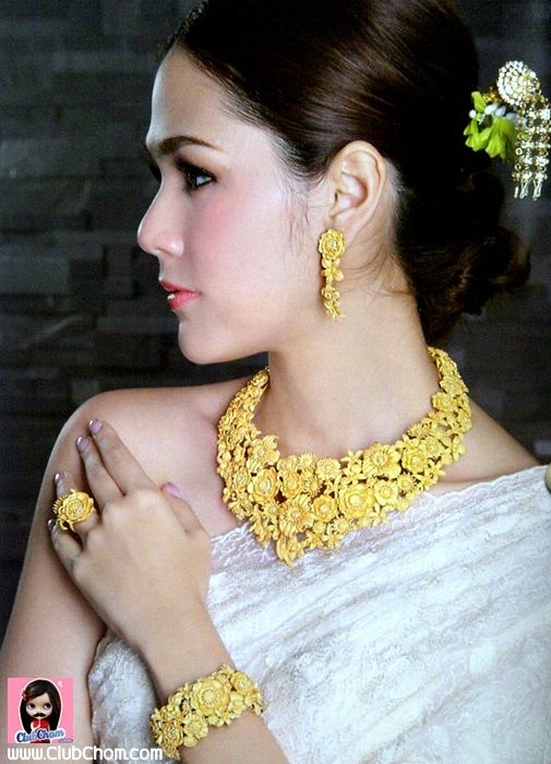 ชมพู่ อารยา ในนิตยสาร I DO