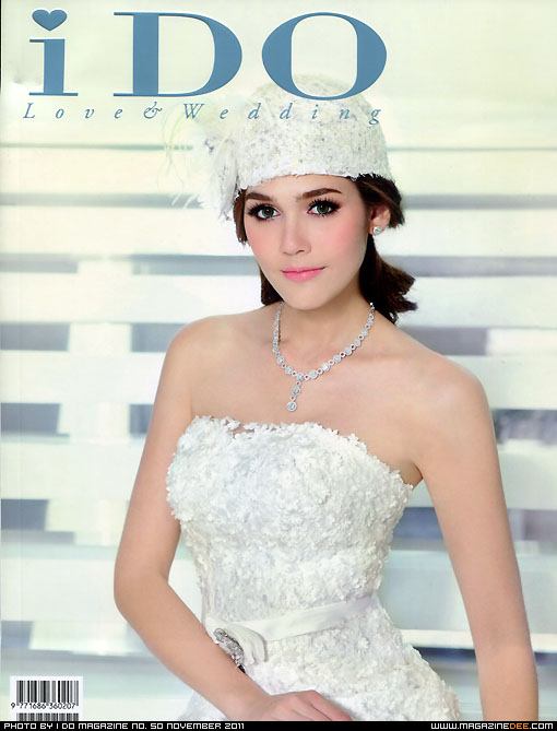 ชมพู่ อารยา ในนิตยสาร I DO
