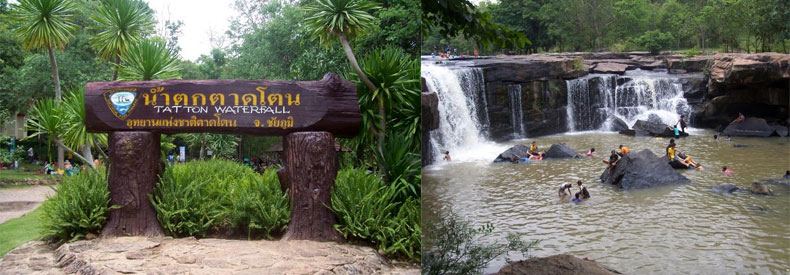 นครกาหลง จังหวัดที่ครั้งหนึ่งในชีวิตต้องมาเยือน