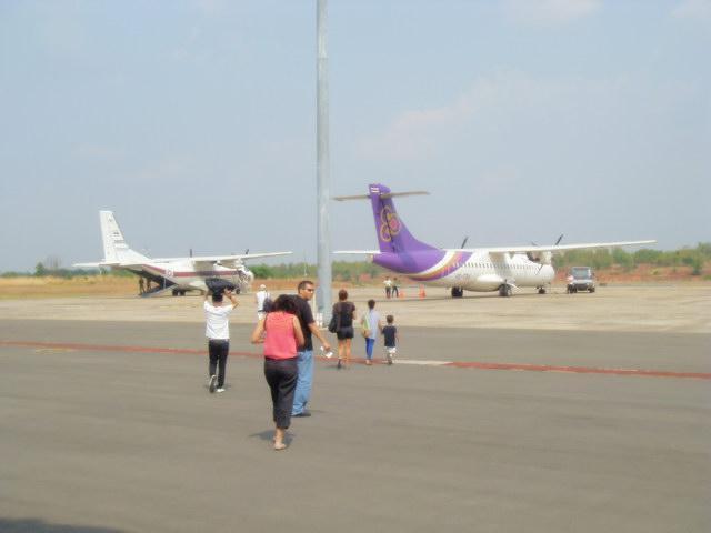ท่าอากาศยานบุรีรัมย์