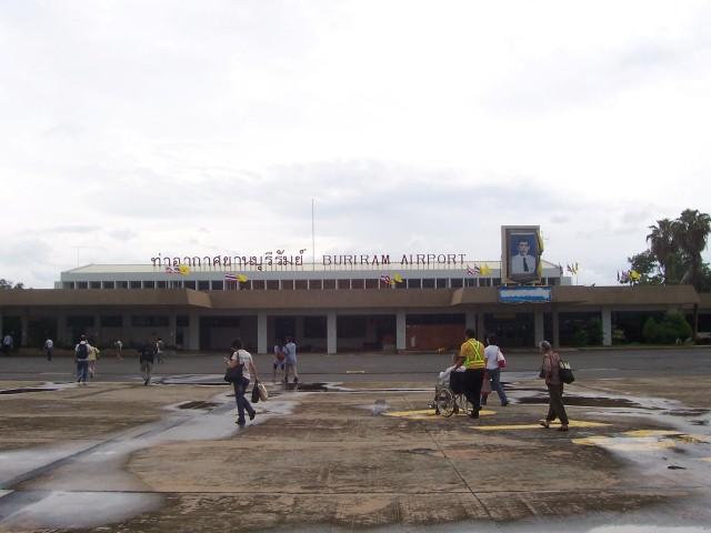 ท่าอากาศยานบุรีรัมย์