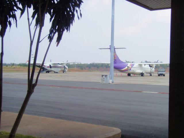 ท่าอากาศยานบุรีรัมย์