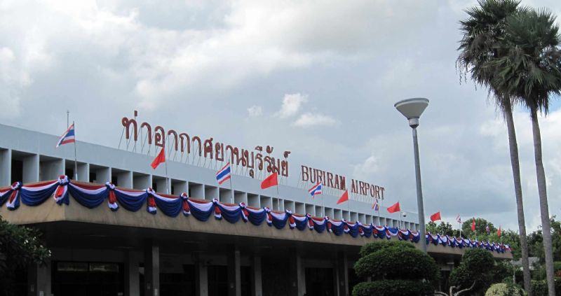ท่าอากาศยานบุรีรัมย์