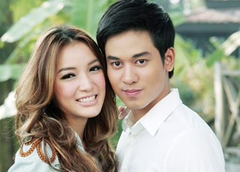 เพลงรักริมขอบฟ้า