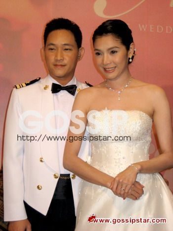ตอนแต่งงาน