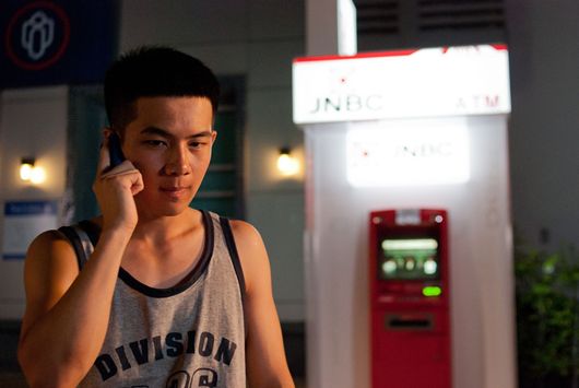 "ATM เออรัก...เออเร่อ" ภาพยนตร์โรแมนติค-คอมเมดี้เรื่องใหม่ของ GTH