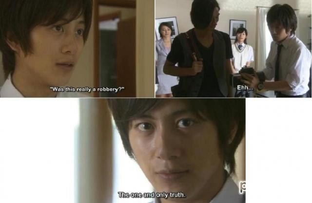 Detective Conan: Kudo Shinichi he no Chousenjou