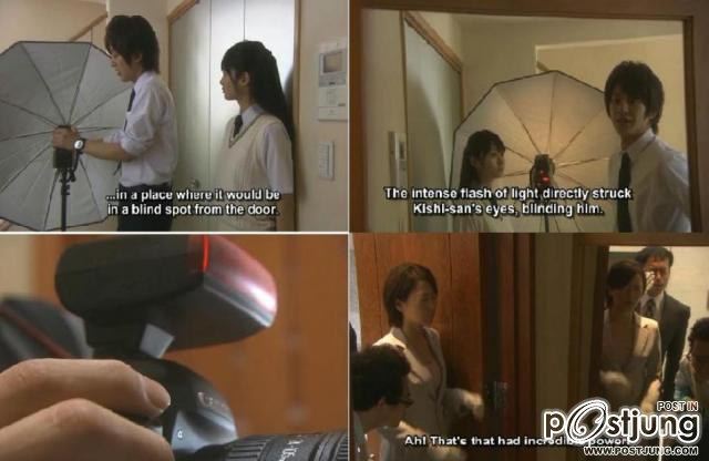 Detective Conan: Kudo Shinichi he no Chousenjou