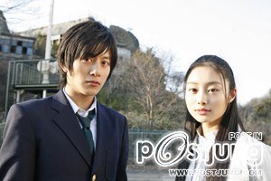 Detective Conan: Kudo Shinichi he no Chousenjou