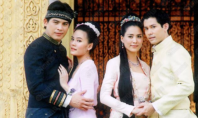 ทาสรัก