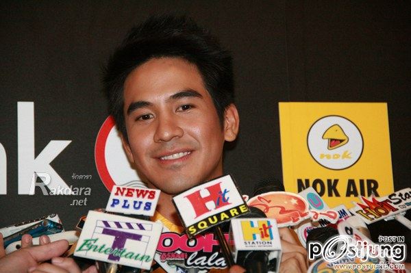 "โป๊บ"ยันไม่เคยขึ้นเขียงให้หมอเฉาะหน้า