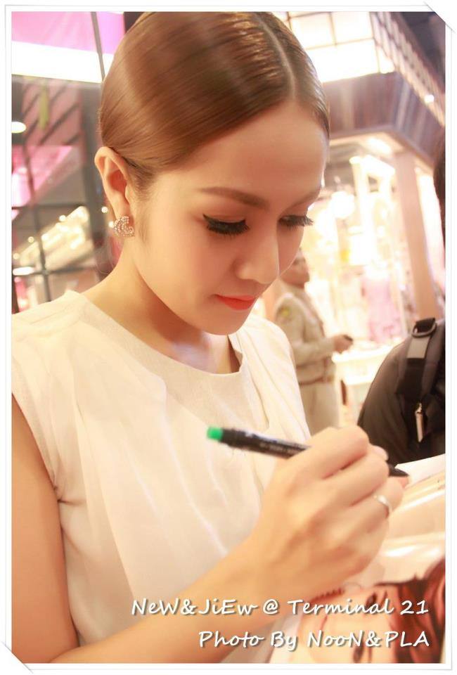 New the star