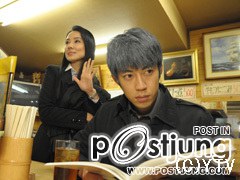 Jidankoshonin Gota Keshi 示談交渉人ゴタ消し