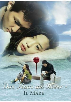 คู่ขวัญ il mare "จวนจีฮุน-อีจองแจ" กลับมาเจอกันอีกใน "The Thieves"