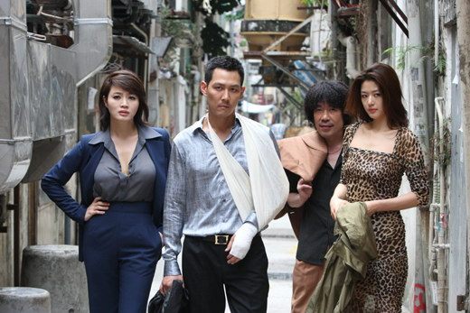 ภาพจากภาพยนตร์ "The Thieves"