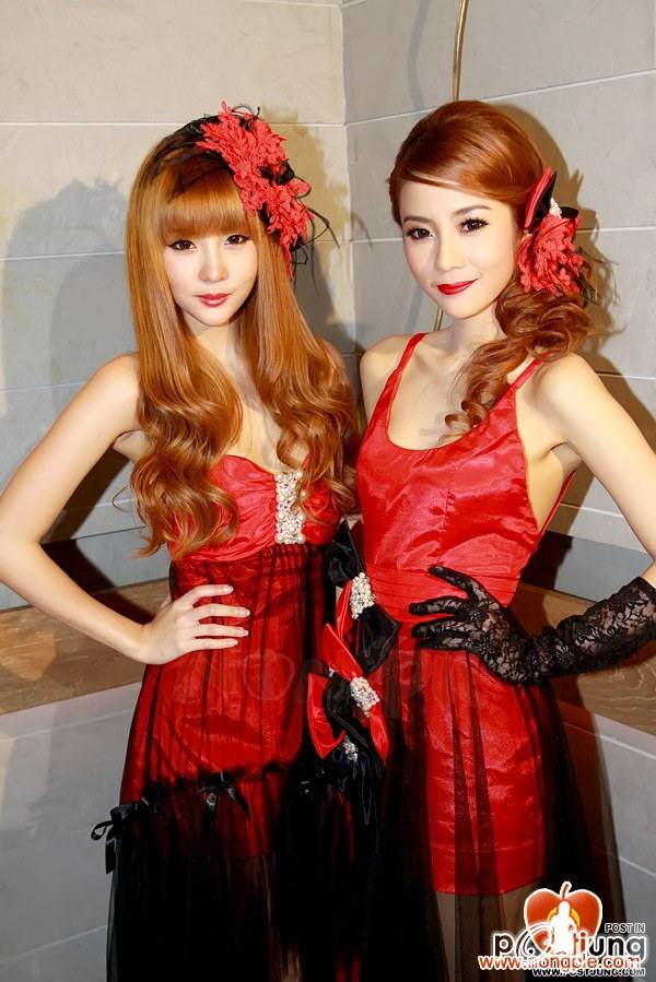 neko jump red