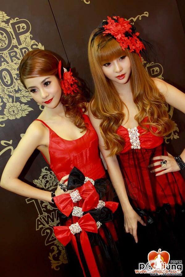 neko jump red