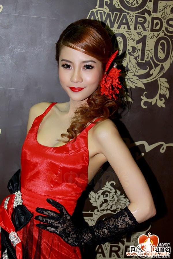 neko jump red