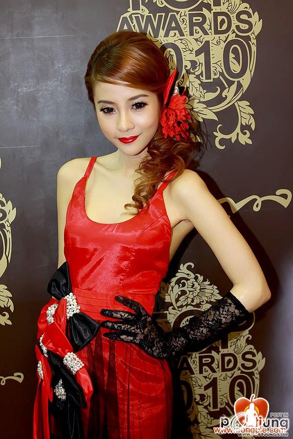 neko jump red