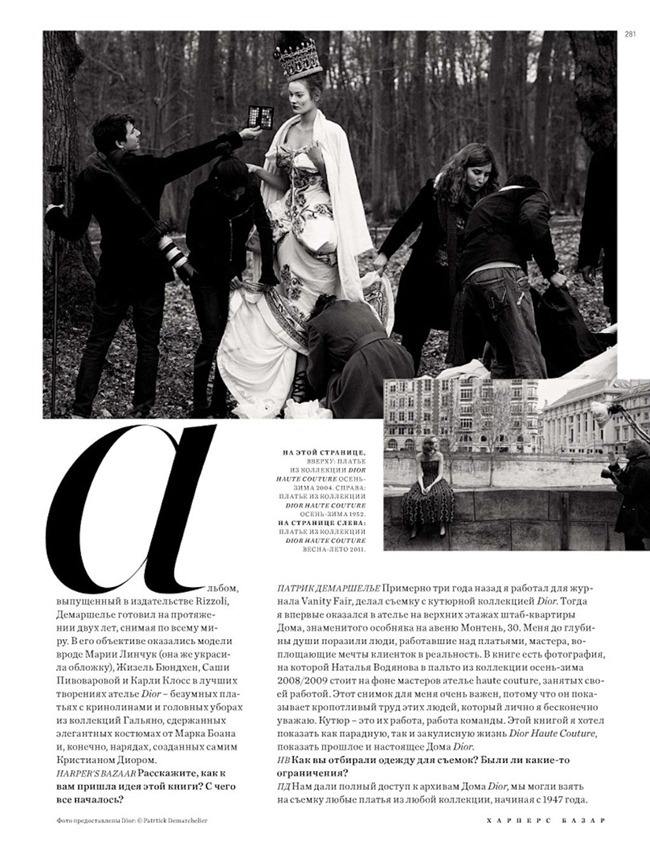 HARPER'S BAZAAR RUSSIA: DIOR HAUTE COUTURE BY PHOTOGRAPHER PATRICK DEMARCHELIER