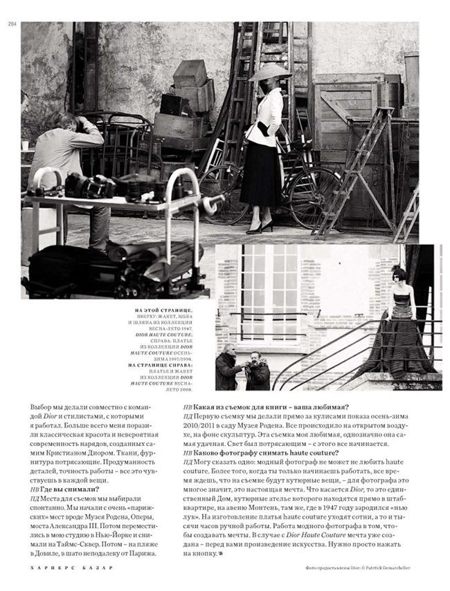 HARPER'S BAZAAR RUSSIA: DIOR HAUTE COUTURE BY PHOTOGRAPHER PATRICK DEMARCHELIER