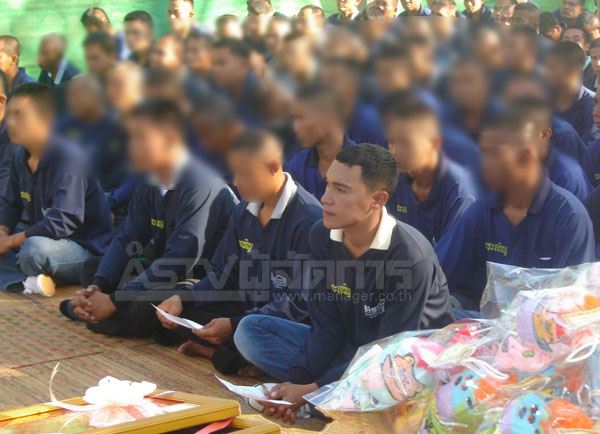 นาธาน เผยสุดอายถูกจับแก้ผ้าในคุก เปรียบตัวเองเหมือน ปารีส ฮิลตัน