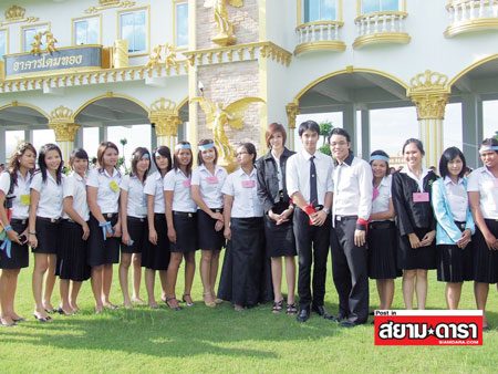 วิทยาลัยเฉลิมกาญจนา บุรีรัมย์