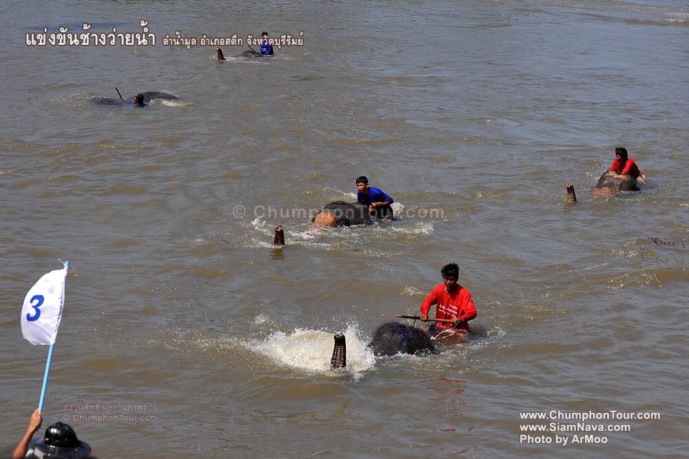 ประชาสัมพันธ์กิจกรรมท่องเที่ยวประเพณีแห่งลุ่มน้ำมูล