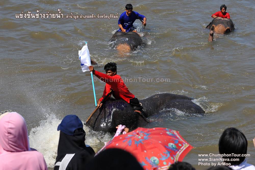 ประชาสัมพันธ์กิจกรรมท่องเที่ยวประเพณีแห่งลุ่มน้ำมูล