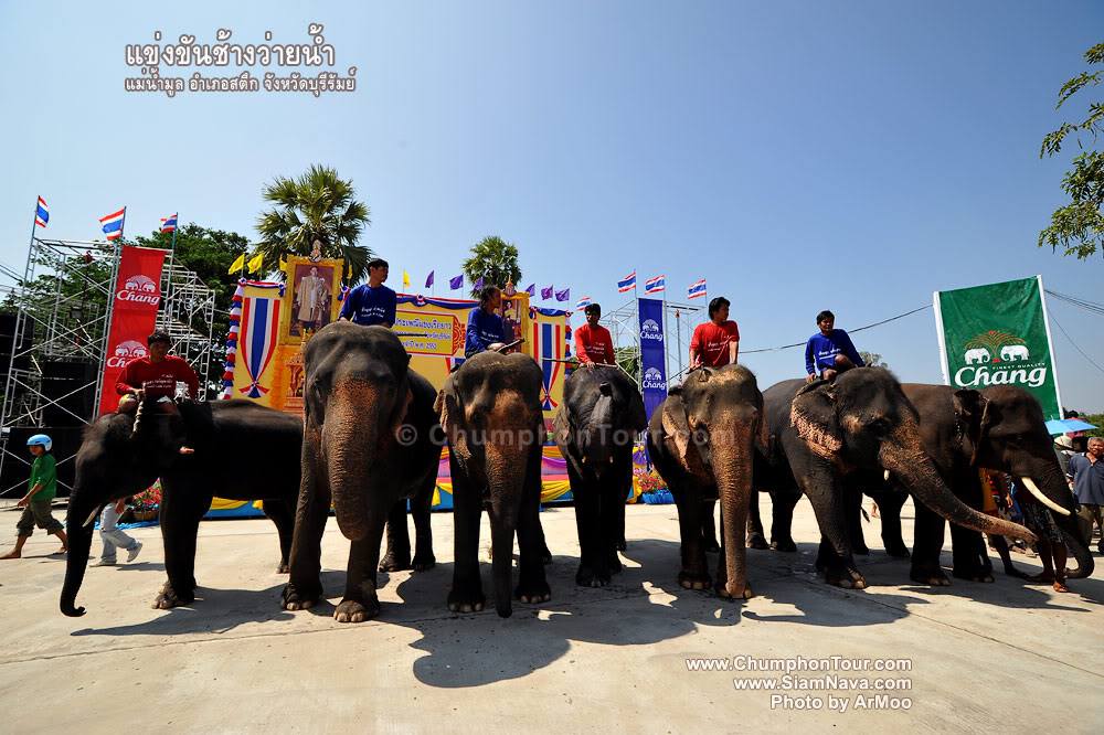 ประชาสัมพันธ์กิจกรรมท่องเที่ยวประเพณีแห่งลุ่มน้ำมูล