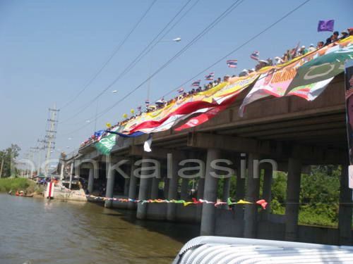 ประชาสัมพันธ์กิจกรรมท่องเที่ยวประเพณีแห่งลุ่มน้ำมูล