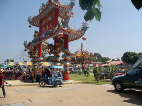ประชาสัมพันธ์กิจกรรมท่องเที่ยวประเพณีแห่งลุ่มน้ำมูล