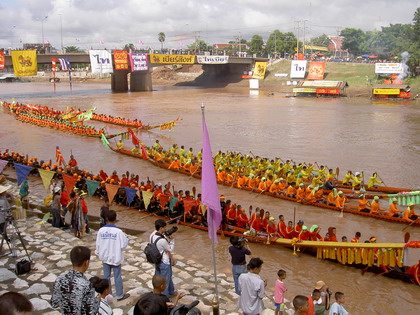 ประชาสัมพันธ์กิจกรรมท่องเที่ยวประเพณีแห่งลุ่มน้ำมูล