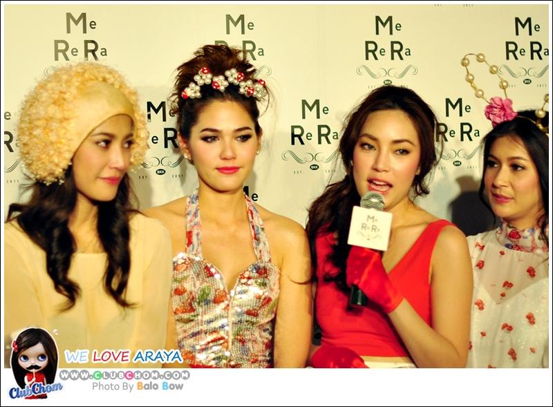 ชมพู่ อารยา ในงานเปิดตัวร้านเสื้อผ้าMeReRa ของเอมมี่ มรกต