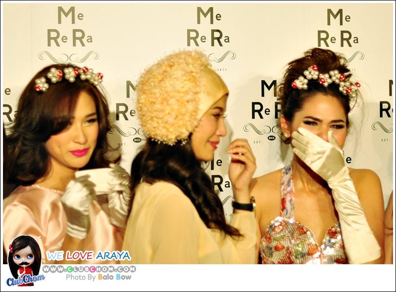 ชมพู่ อารยา ในงานเปิดตัวร้านเสื้อผ้าMeReRa ของเอมมี่ มรกต