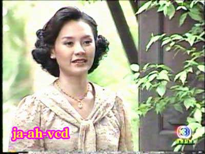 คุณแดง จะสร้าง อาญารัก  เวอร์ชั่นใหม่ จริงไหม๊ค่ะ