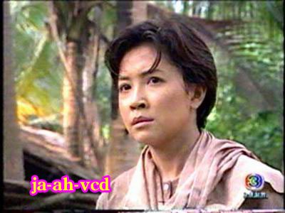 คุณแดง จะสร้าง อาญารัก  เวอร์ชั่นใหม่ จริงไหม๊ค่ะ